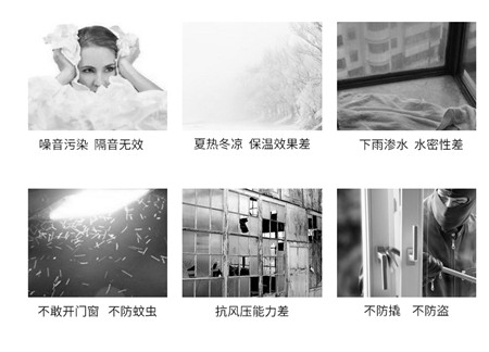 用什么材料封阳台好